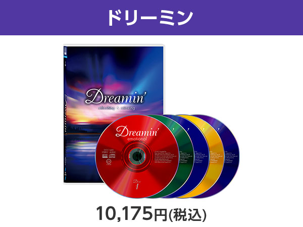 公式】ドリーミン｜ショップジャパン テレビショッピング・通販