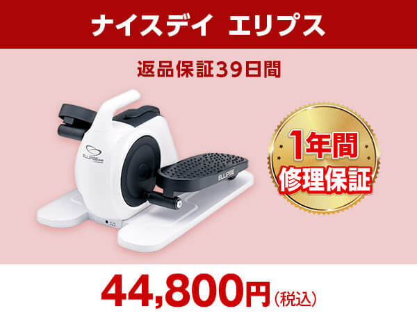 ELP0-00000_set_002.jpg?r=2