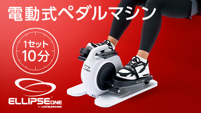 Amazon.com : Shop Japan Health Stepper Nice Day Premium Red