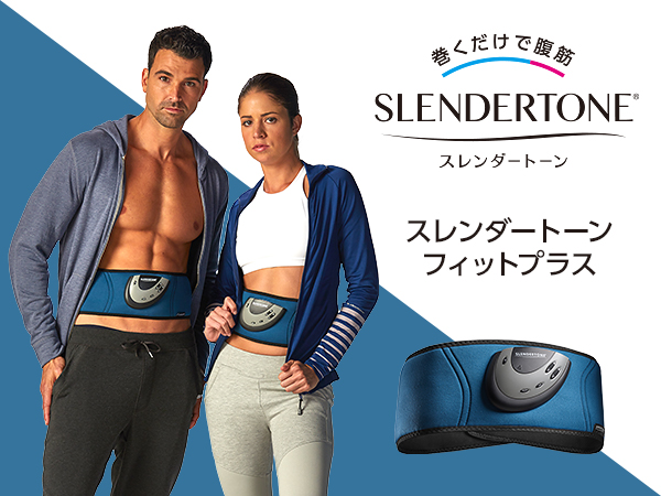 中古品-動作確認済 スレンダートーンフィットプラス UNISEX 腹筋パット 
