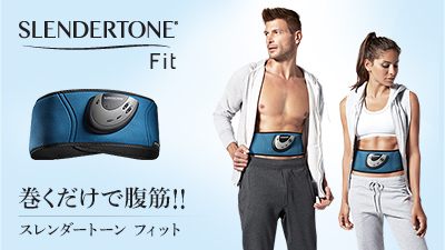 公式】｜ショップジャパン テレビショッピング・通販