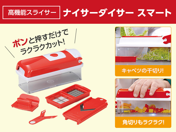 【新品未使用・匿名発送・送料無料】フォーサ真空コンテナセット Amazon｜【公式】フォーサ FOSA 真空コンテナ 小コンテナ 4個