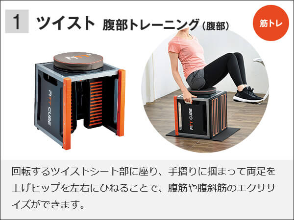 公式】｜ショップジャパン テレビショッピング・通販