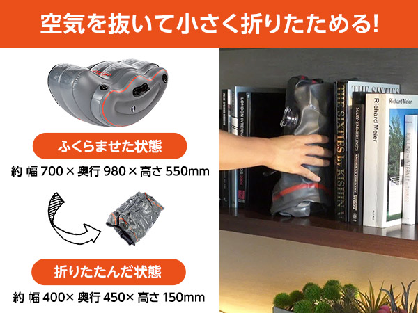 フィットカーブ｜ショップジャパン【公式】テレビショッピング・通販｜腹筋マシン