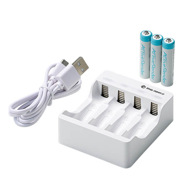 充電池・充電器セット