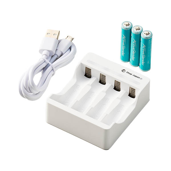充電池・充電器セット