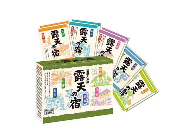 薬用入浴剤 露天の宿 10包入り