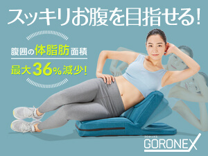 Tv放送商品 ショップジャパン 公式 テレビショッピング 通販 Tv放送商品 ショップジャパン 公式 テレビショッピング 通販