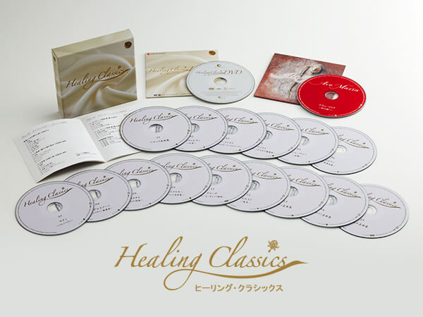 ヒーリング クラシックス ショップジャパン 公式 テレビショッピング 通販 クラシック音楽cdコレクション