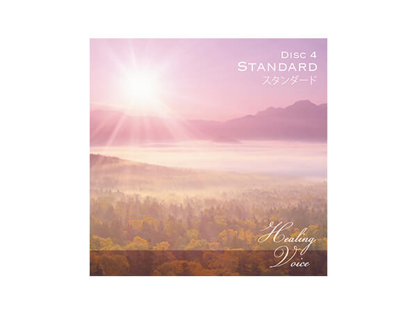 公式】｜ショップジャパン テレビショッピング・通販