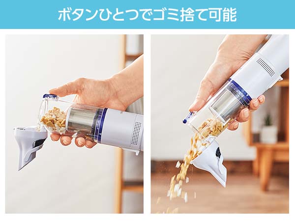 ショップジャパン インビクタスワン ライト ハンディセット INV1WS05 ショップジャパン インビクタス ワン ライト ハンディセット