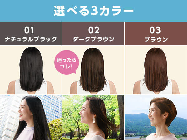 イオンノワール美容泡カラーシャンプー & エッセンス &スカルプブラシ5点セット 公式】イオンノワール 美容泡カラーシャンプー｜ショップ