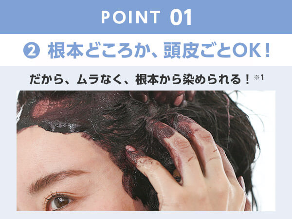 イオンノワール美容泡カラーシャンプー & エッセンス &スカルプブラシ5点セット 公式】イオンノワール 美容泡カラーシャンプー｜ショップ