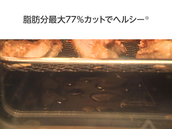 『値下げしました』カラットエアー 公式】｜ショップジャパン テレビショッピング・通販