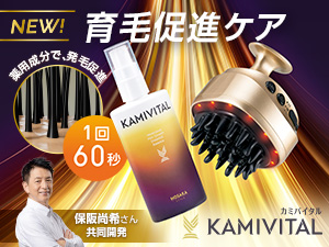KVT0-00000_hero_s_300_225.jpg?r=12