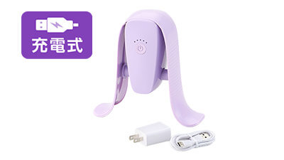 公式】マイキュットPLUS｜ショップジャパン テレビショッピング・通販