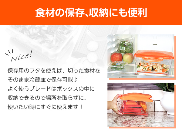 公式】｜ショップジャパン テレビショッピング・通販