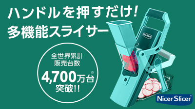 NCS0-00000_hero_s_400_225.jpg?r=10