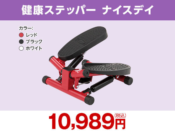 NICE-00000_SET_001_261009.jpg?