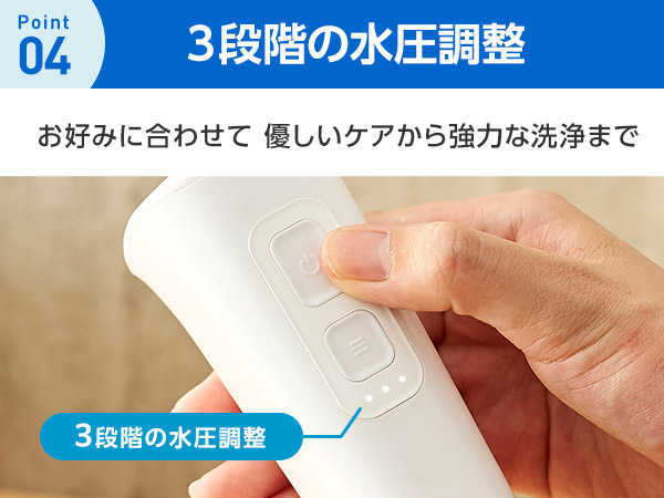 公式】オーラルスマイル｜ショップジャパン テレビショッピング・通販