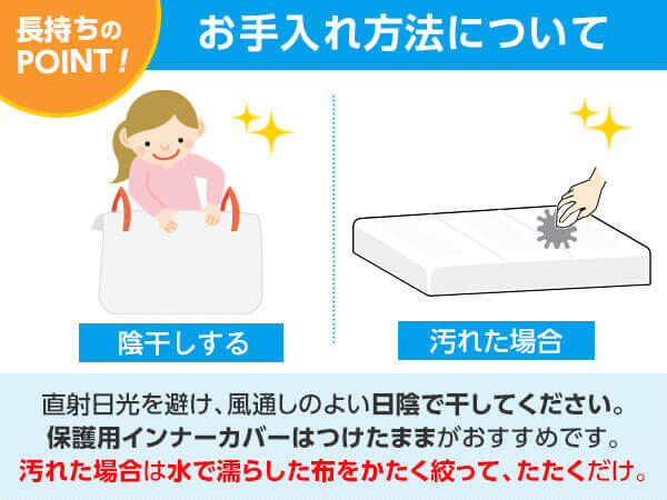 ショップジャパン WOWセール | ショップジャパン【公式】テレビ