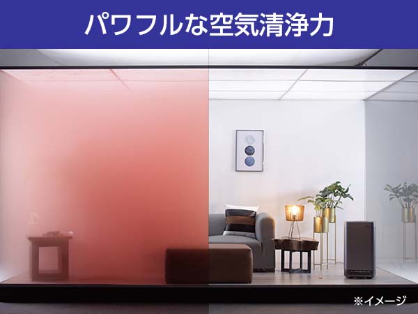 新品未使用 オキシピュア 空気清浄機 公式】｜ショップジャパン テレビショッピング・通販