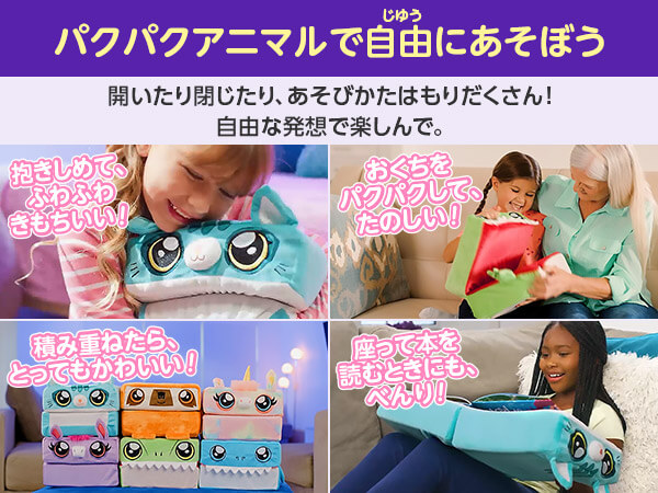 公式】｜ショップジャパン テレビショッピング・通販