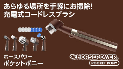 QUIK-00004_hero_s_400_225.jpg?r=3