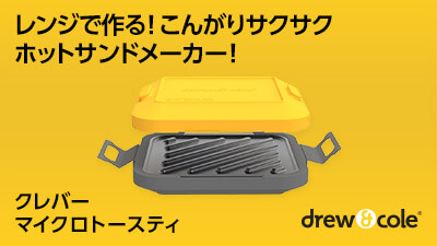 QUIK-00010_hero_s_400_225.jpg?r=4