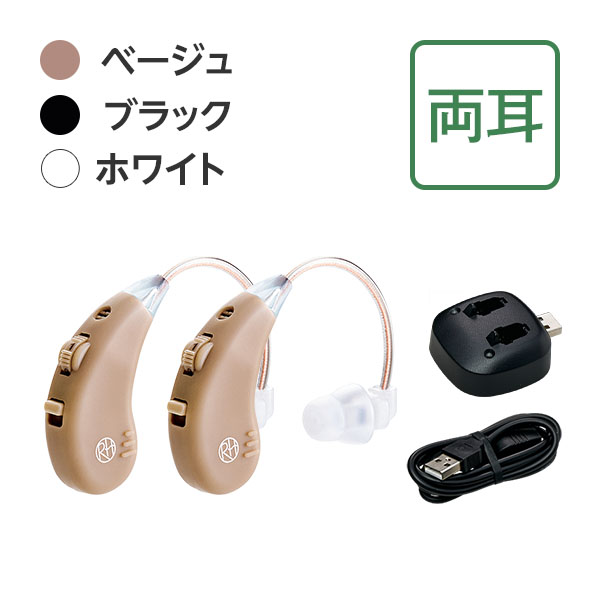 ベージュ