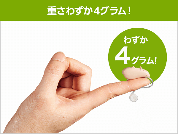 公式】｜ショップジャパン テレビショッピング・通販
