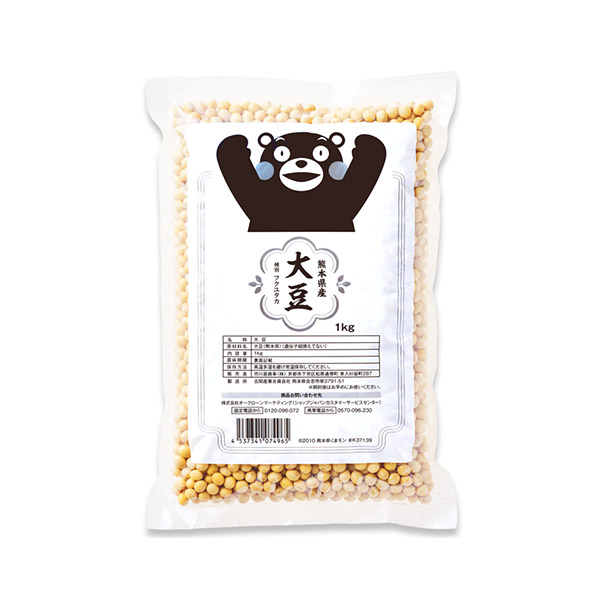 乾燥大豆 (フクユタカ) 1000g