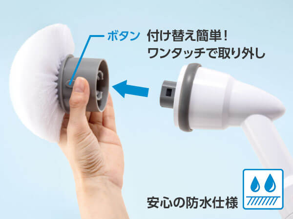 ターボ プロ（お風呂掃除用電動ブラシ）｜ショップジャパン【公式】テレビショッピング・通販｜浴室ブラシ