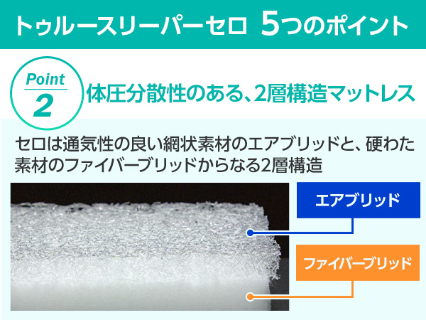 公式】｜ショップジャパン テレビショッピング・通販