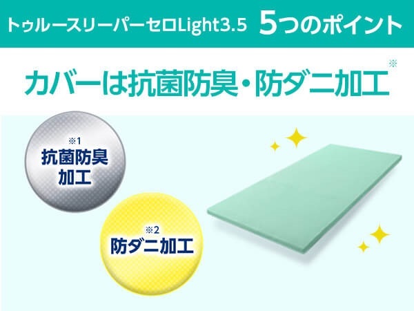 公式】｜ショップジャパン テレビショッピング・通販