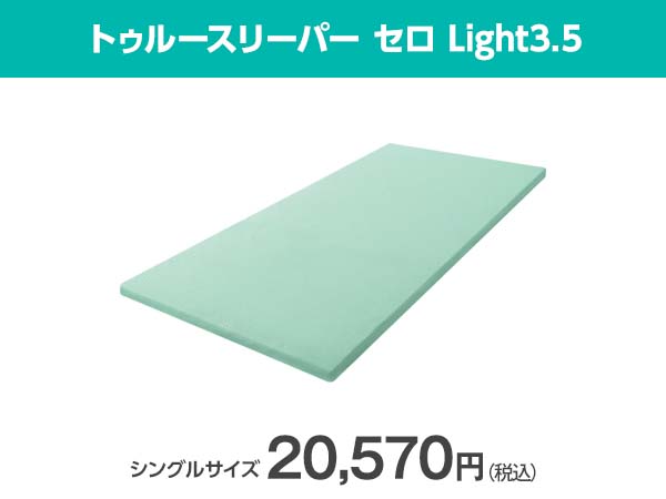 公式】｜ショップジャパン テレビショッピング・通販