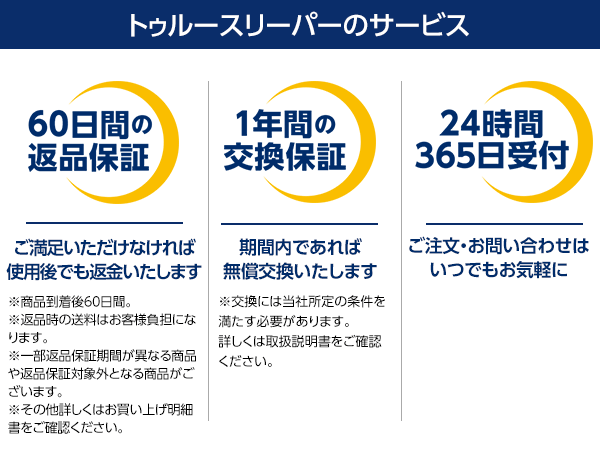 ショップジャパン【公式】テレビショッピング・通販