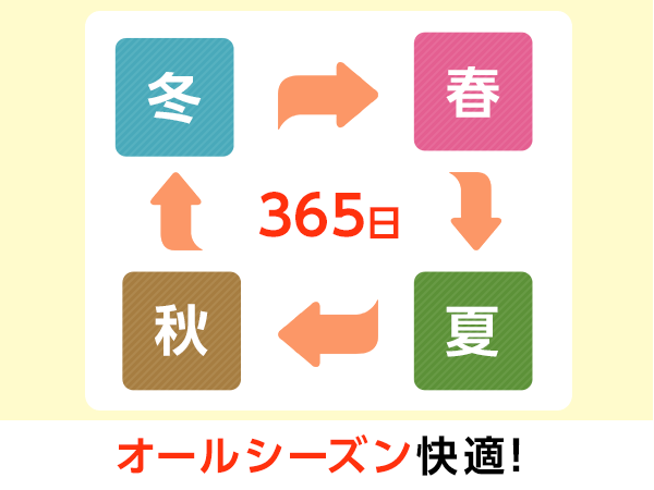 TRH2-00000_gallery_001.png?r=11