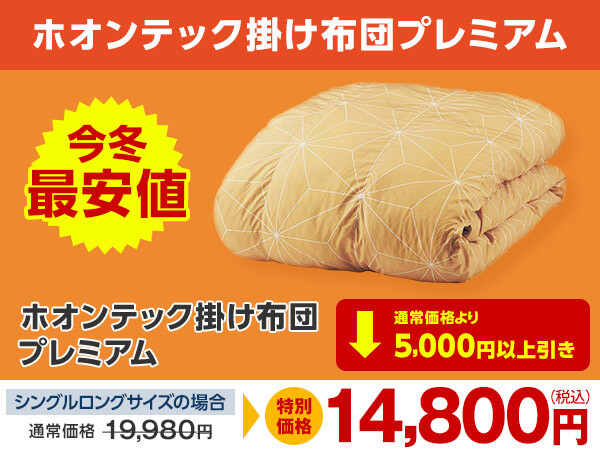 TRHP-00000_SET_001.jpg?r=62