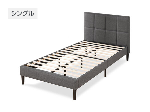 公式】Lottie ベッドフレーム ファブリック ダークグレー｜ショップ