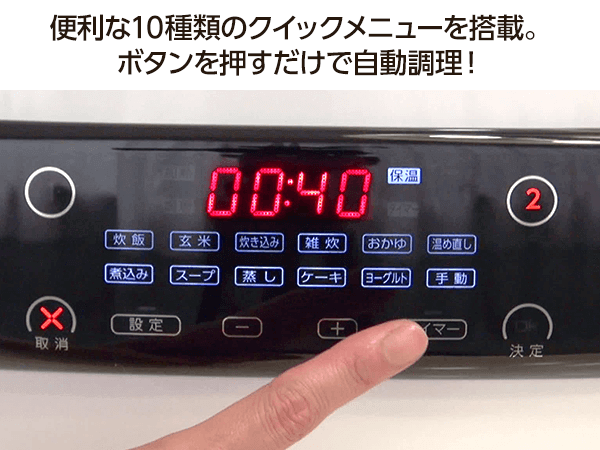 公式】｜ショップジャパン テレビショッピング・通販