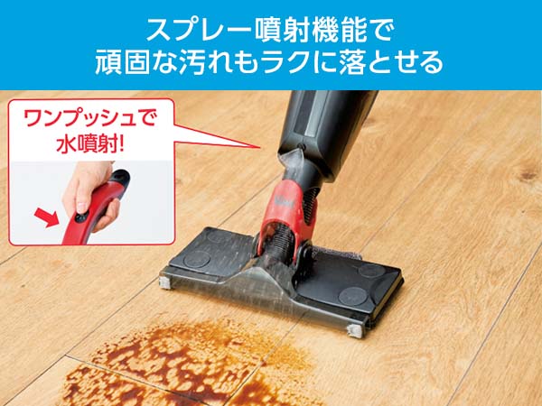 公式】バウイ｜ショップジャパン テレビショッピング・通販