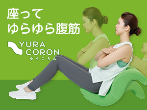 スレンダートーン フィット ショップジャパン公式 通販