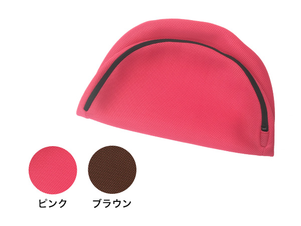 ゆらこカバー　ピンク　骨盤　ダイエット